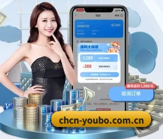 业务扩张 - 注册用户突破500万,与多家国际顶级内容供应商建立战略合作。
